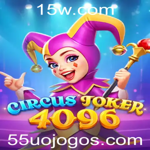 55uo Bacará